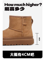 Botas de nieve de media caña con suela gruesa, cálidas y gruesas de cuero mate con punta redonda para hombres y mujeres - details 2