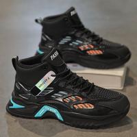 Zapatos De Otoño Para Hombre, Nuevos Zapatos Transpirables De Caña Alta, Zapatillas De Deporte De Malla De Suela Gruesa Modernas - details 3