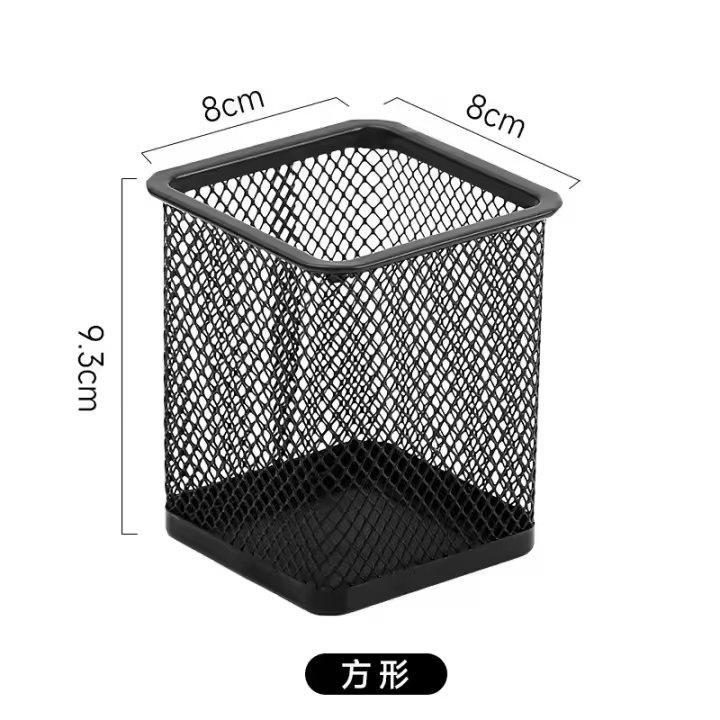 Portalápices de hierro, cubo de almacenamiento de escritorio hueco, papelería para estudiantes, multifuncional, para oficina, color negro, cuadrado redondo - 1