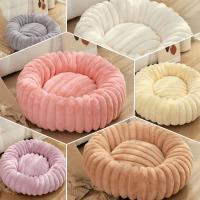Práctica cama gruesa y cálida para perros, cama suave y cómoda con forma de Donut, nidos para perros de peluche, sofá cama redondo para cachorros para otoño e invierno - details 2
