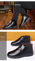 Zapatos casuales de algodón de cuero de caña alta antideslizantes de terciopelo cálido de invierno para hombres - details 1