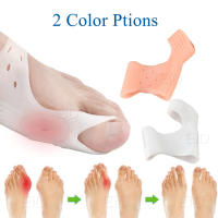 Separador de dedos de silicona EiD Hallux Valgus, almohadillas de juanete, esparcidor de corrección, Protector de pies, insertos para aliviar el dolor de dedos - details 7