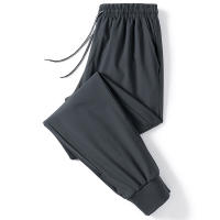 Pantalones de Sudor para Hombres CHAIFENKO Estilo Casual Delgado, Transpirable, Comodidad Total, Longitud Completa, Material de Poliéster - details 2