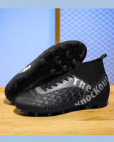 Zapatos de fútbol para hombres y mujeres TF uñas rotas AG uñas largas de alta parte superior antideslizante - details 24