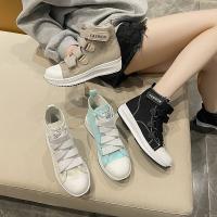 Zapatillas Casuales de Lona para Mujer Moda en Tus Pies - details 7