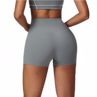 Pantalones cortos de Yoga ajustados, cintura alta y cadera levantada, usados externamente, pantalones cortos para correr y Fitness para mujeres - details 6