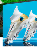 Zapatos de fútbol de alta parte superior, uñas largas, césped, TF, entrenamiento de competición - details 3