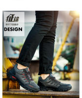 Zapatos de protección laboral para hombre de gran tamaño, transpirables, deportivos, impermeables, antideslizantes, para trabajo, senderismo - details 9