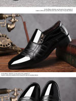 Zapatos de vestir de negocios clásicos para hombres, zapatos de boda formales elegantes de moda, zapatos Oxford sin cordones para oficina - details 6