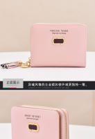 Cartera para mujer estilo corto estudiante versión coreana lindo monedero plegable 2025 nuevo estilo fresco tarjetero cartera Combo - details 8