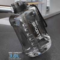 Botella de Agua Deportiva de Gran Capacidad Sin BPA, Portátil, con Pajita 1700ML/2500ML/3800ML - details 13