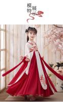 Disfraz Tang antiguo Hanfu para niños, nuevo vestido de Súper Hada de estilo antiguo chino de verano para niñas pequeñas - details 5