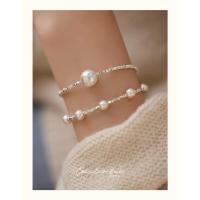 Pulsera de perlas Chips naturales joyería de plata pura cielo estrellado diseño de nicho Simple sentido de alta gama luz para mujer - details 0