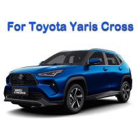 Tira decorativa de plástico cromado para puerta trasera de coche, piezas de modificación Exterior automotriz para Toyota Yaris Cross 2024 2025 - details 0