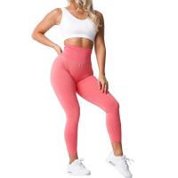 Leggings Sin Costuras de Etileno NVG Pantalones de Yoga y Fitness para Mujeres - details 8