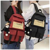 Mochila Escolar Impermeable 2022 Gran Capacidad para Estudiantes de Universitario y Secundaria - details 24
