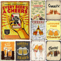 Every Beers A Cheers-carteles de hojalata de Metal para tiempo libre, decoración de pared para bares, hombre, cueva, cafetería, clubes, Retro - details 0