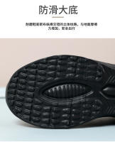 Primavera transpirable 2025 nuevas tablero de cuero pequeños zapatos deportivos casuales blancos para hombres - details 8