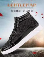 Zapatillas Retro de buena calidad para hombre, zapatos dorados de tendencia a la moda con cierre de cordones, forro de malla para temporada de otoño - details 0