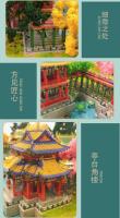 Modelo MMZ, rompecabezas de Metal 3D, modelo del antiguo palacio de verano, kits de arquitectura china antigua, juguetes modelo para ensamblar DIY para niños - details 24