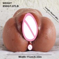 Leten-goma vaginal, juguetes sexys, trasero de silicona para masturbarse, muñecas sexuales, masturbador de culo grande, glúteos de hombre, medio cuerpo, Vaginas de tamaño Real - details 7