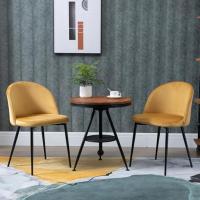 Juego de 2 Sillas de Comedor con Asiento y Respaldo Acolchados con Cubierta de Terciopelo Suave y Diseño Moderno Carga 120 kg 49x50x77 cm - details 1