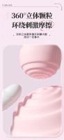Juguetes sexuales, Calentamiento telescópico calentamiento automático femenino masturbador vibrador masaje palo adultos productos sexuales sexo - details 5