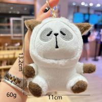 LLavero de Panda de peluche de celebridad de Internet, muñeco bonito, colgante, joyería pequeña, regalo pequeño - details 0