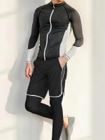 Traje de baño para hombres, de secado rápido de ajuste ceñido traje de buceo, chaqueta de manga larga y pantalones cortos, traje - details 2