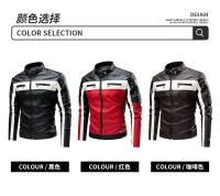 Chaqueta de Cuero de Alta Gama para Hombres en Invierno 2025 Estilo Empresarial Talla Grande - details 1