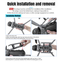 Adecuado para trípode elevador tipo trineo especial Mavic 4 Pro, accesorios para drones con tren de aterrizaje plegable - details 9