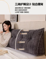 Almohada de Cabeza de Reina Engrosada HEEUAI HT Almohada de Lectura Cónica con Cubierta Desmontable para Comodidad en la Espalda - details 2
