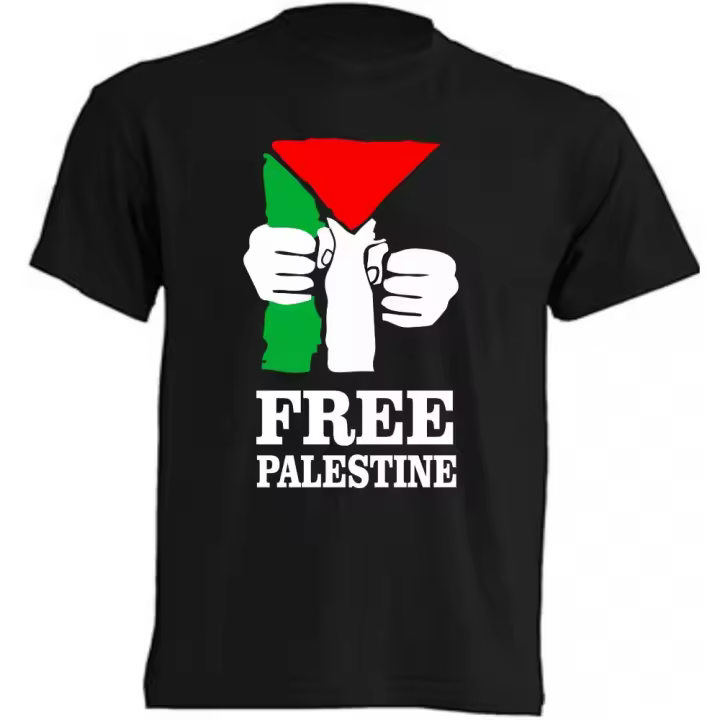 Camiseta Palestina Libre - |   Algodón |   Manga Corta - Tejido tubular, sin costuras laterales. - Punto liso - 1