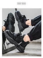 Zapatillas Blancas de Plataforma Transpirables para Hombres en Verano 2025 - details 1