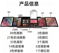 Caja de Almacenamiento de Joyas Portátil de Estilo Coreano Pequeña, Multifuncional, Montada en Rosa - details 10