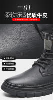 Nuevas botas de trabajo, botas de cuero de moda de caña alta para hombres de estilo británico americano retro - details 9
