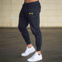 Pantalones Casuales Para Hombre Con Cierre De Cordón Estampado De Barril Ajuste Suave Para Primavera Otoño Pantalones Deportivos De Rodilla Larga - details 2