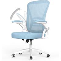 Silla de Escritorio Ergonómica con Reposabrazos Abatible de 90 ° , Altura Ajustable, Silla - details 2