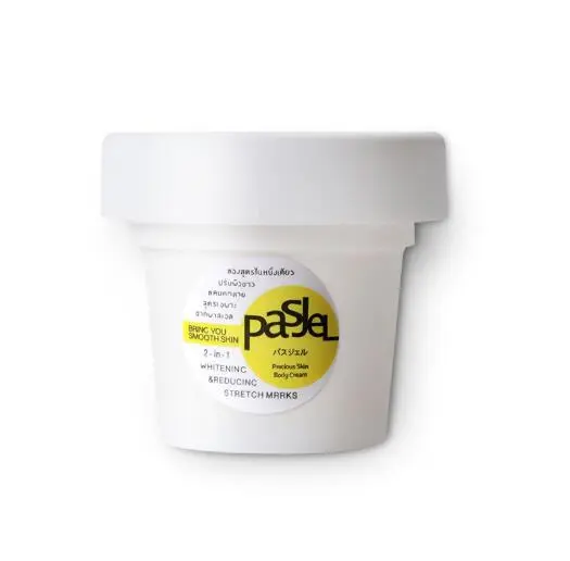 Pasjel, recién llegado, crema eficaz para eliminar cicatrices y estrías AIVOYE, crema reafirmante y reafirmante para la piel, crema reparadora de estrías - 1