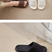 Sandalias de Suela Suave EVA Zapatillas de Ducha Cómodas para Hombres Zapatos de Pareja al Aire Libre de Color Sólido - details 1