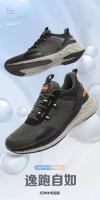 Nuevo producto, logotipo De marca, moda, talla 39-46, Zapatos antideslizantes De Hombre, Zapatos deportivos informales para correr - details 0