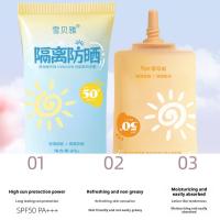 Sérum Protector Solar para el Cuerpo Crema Protectora Hidratante Blanqueador Anti-Envejecimiento - details 10