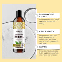 HOEGOA Aceite para el cabello de masaje diario suave, nutritivo e hidratante de menta y romero - details 4