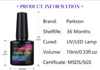 Parkson-esmalte de uñas de Gel brillante magnético, cristal Ojo de gato, cobertura completa, Auroras láser de larga duración, rojo, verde, 10ML, efecto plata UV - details 1