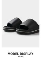 Pisar mierda se siente genial, zapatillas de los hombres de verano interior hogar nuevo baño baño antideslizante zapatillas eva desgaste exterior de las mujeres - details 8