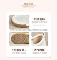 Zapatos planos informales de talla grande para mujer, versión coreana, diseño versátil, cierre de gancho, estilo clásico, adecuado para estudiantes y - details 3