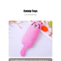 Juguete de Peluche de Gato Almohada de Dedos Lindo Resistente a Mordiscos - details 0