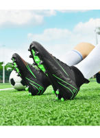 Zapatos de Fútbol de Grama Artificial Estilo Comunal para Hombres y Mujeres - details 16