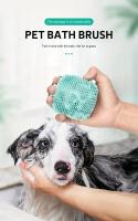 Peine de Cepillo de Champú para Mascotas con Almacenamiento de Champú y Masaje de Silicona Herramienta de Aseo para Perros y Gatos - details 0
