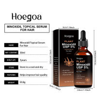 Cabello Nutre y suaviza el cuero cabelludo, aplique una mascarilla de cuidado con aceites esenciales a base de hierbas - details 0